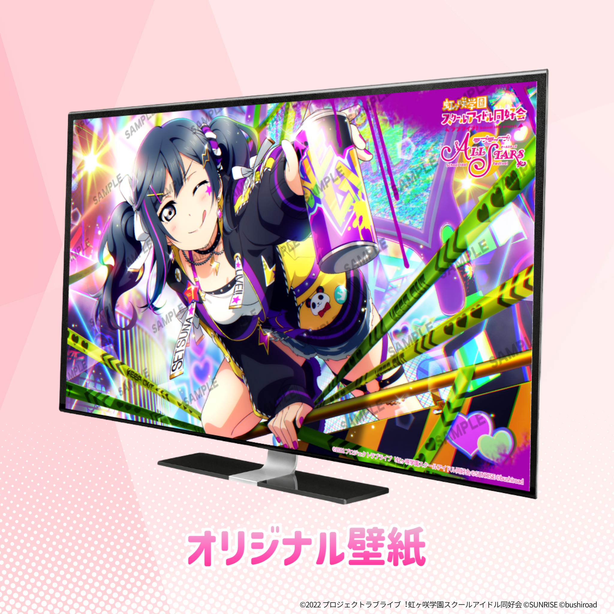 『ラブライブ!虹ヶ咲学園スクールアイドル同好会』 ×「Astromeda」コラボゲーミングPC【優木せつ菜】AMDエントリーモデル