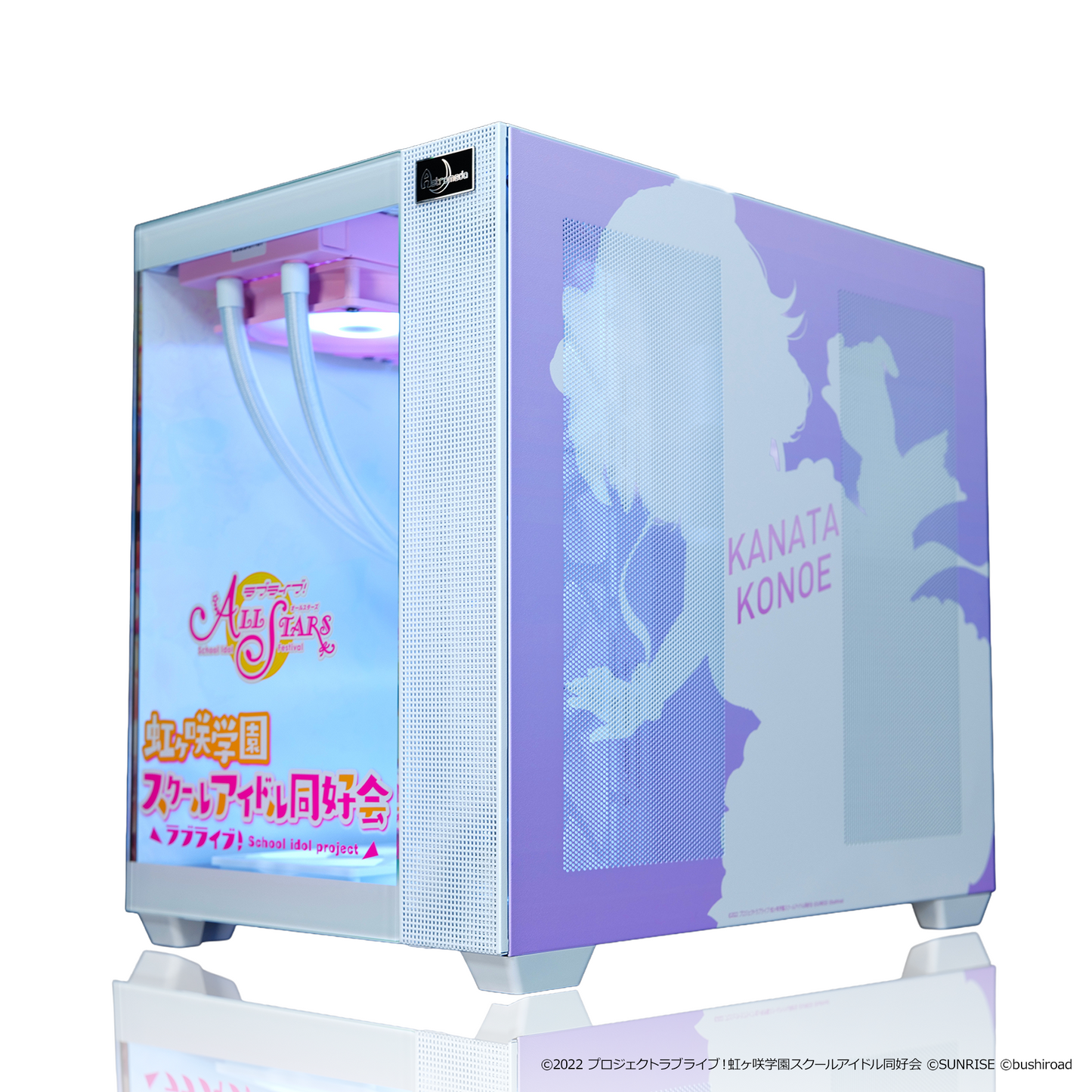 『ラブライブ！虹ヶ咲学園スクールアイドル同好会』×Astromeda コラボゲーミングPC【近江彼方】 強化フロントクリアガラスRGB内部