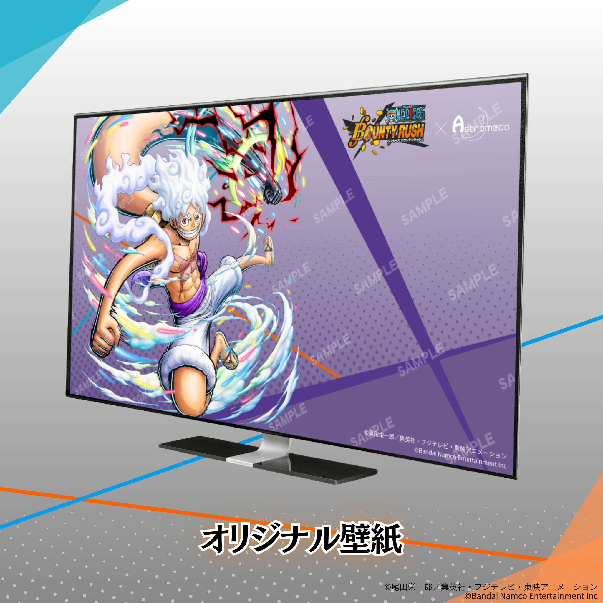 『ONE PIECE バウンティラッシュ』×「Astromeda」コラボゲーミングPC【ルフィ】-ハイエンドモデル