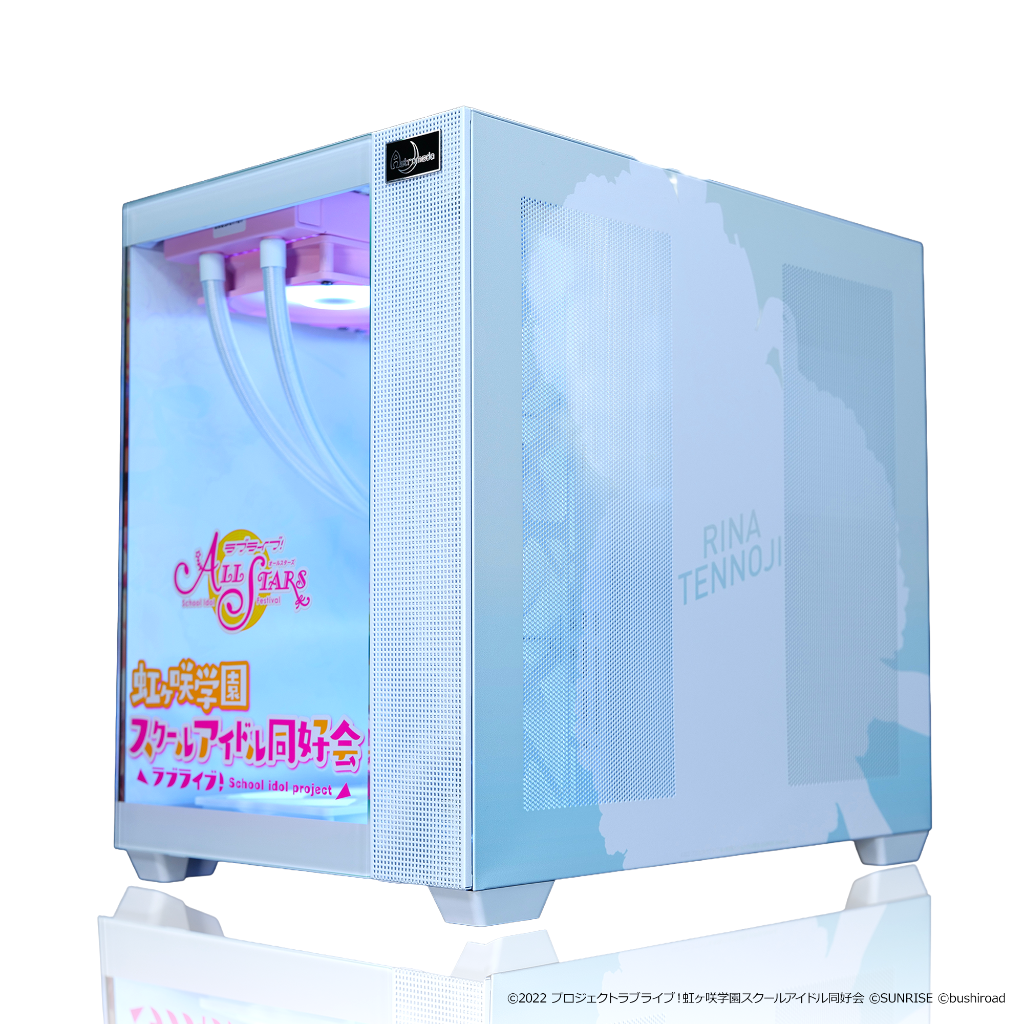 『ラブライブ！虹ヶ咲学園スクールアイドル同好会』 ×「Astromeda」コラボゲーミングPC【天王寺璃奈】Intel特選モデル
