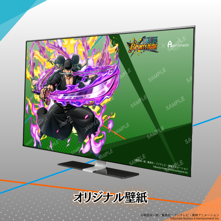『ONE PIECE バウンティラッシュ』×「Astromeda」コラボPC【ゾロ】-ハイエンドモデルX