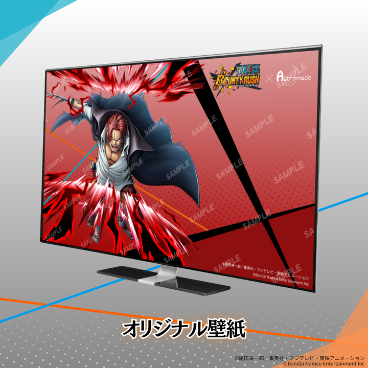 『ONE PIECE バウンティラッシュ』×「Astromeda」コラボゲーミングPC【シャンクス】-ハイエンドモデル