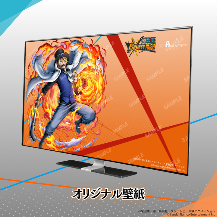 『ONE PIECE バウンティラッシュ』×「Astromeda」コラボゲーミングPC【サボ】-ハイエンドモデル