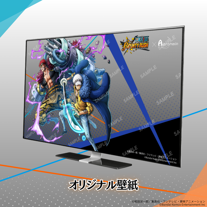 『ONE PIECE バウンティラッシュ』×「Astromeda」コラボゲーミングPC【キッド＆ロー】-ハイエンドモデル