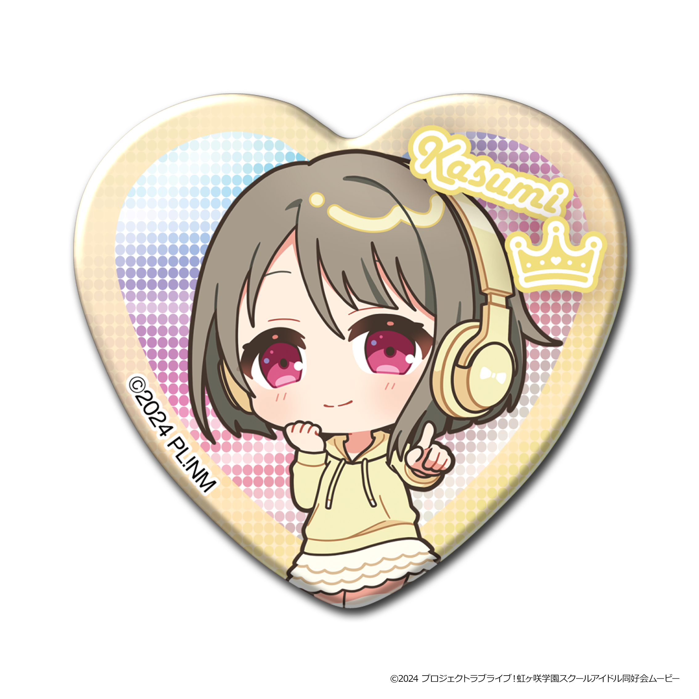 中須かすみ 5thライブ 缶バッジ 23個セット ラブライブ！虹ヶ咲学園スクールアイドル同好会』 ×「Astromeda」缶