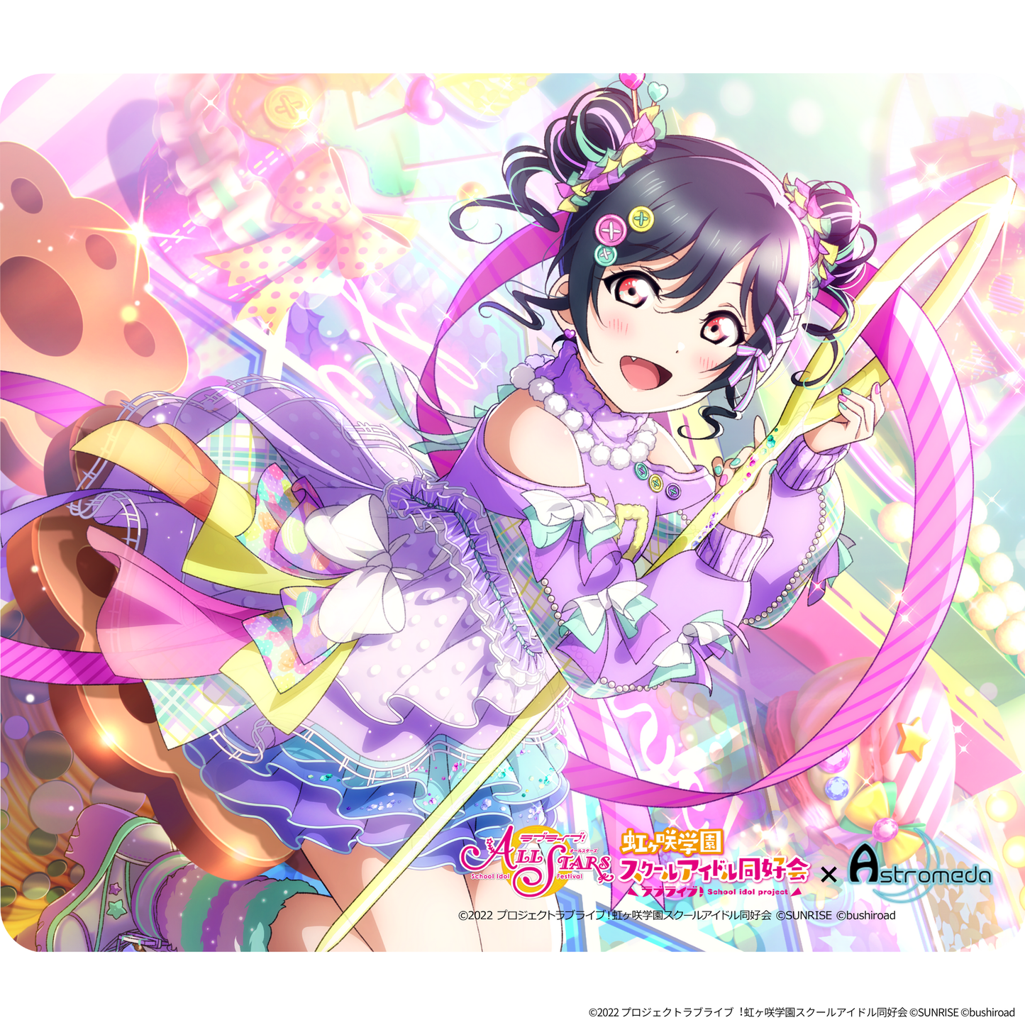 『ラブライブ！虹ヶ咲学園スクールアイドル同好会』×Astromeda コラボグッズ【?】 メインビジュアル