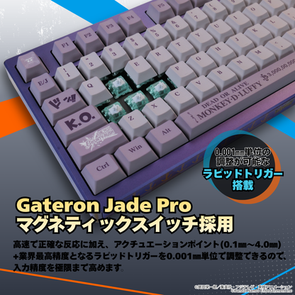『ONE PIECE バウンティラッシュ』×「Astromeda」コラボゲーミングキーボード【ルフィモデル】