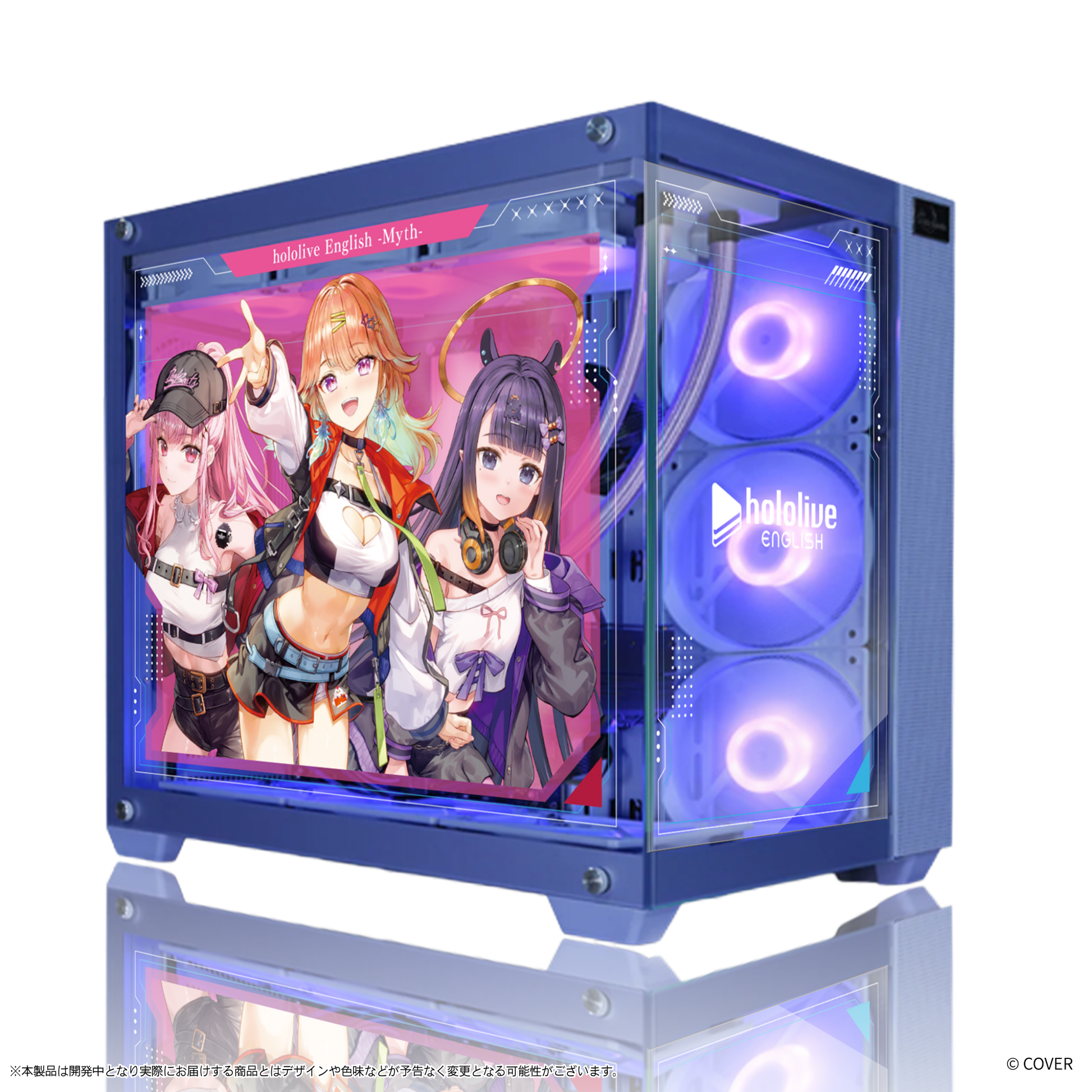 hololive English』×「Astromeda」コラボゲーミングPCケース【Myth