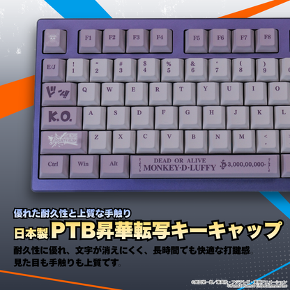 『ONE PIECE バウンティラッシュ』×「Astromeda」コラボゲーミングキーボード【ルフィモデル】