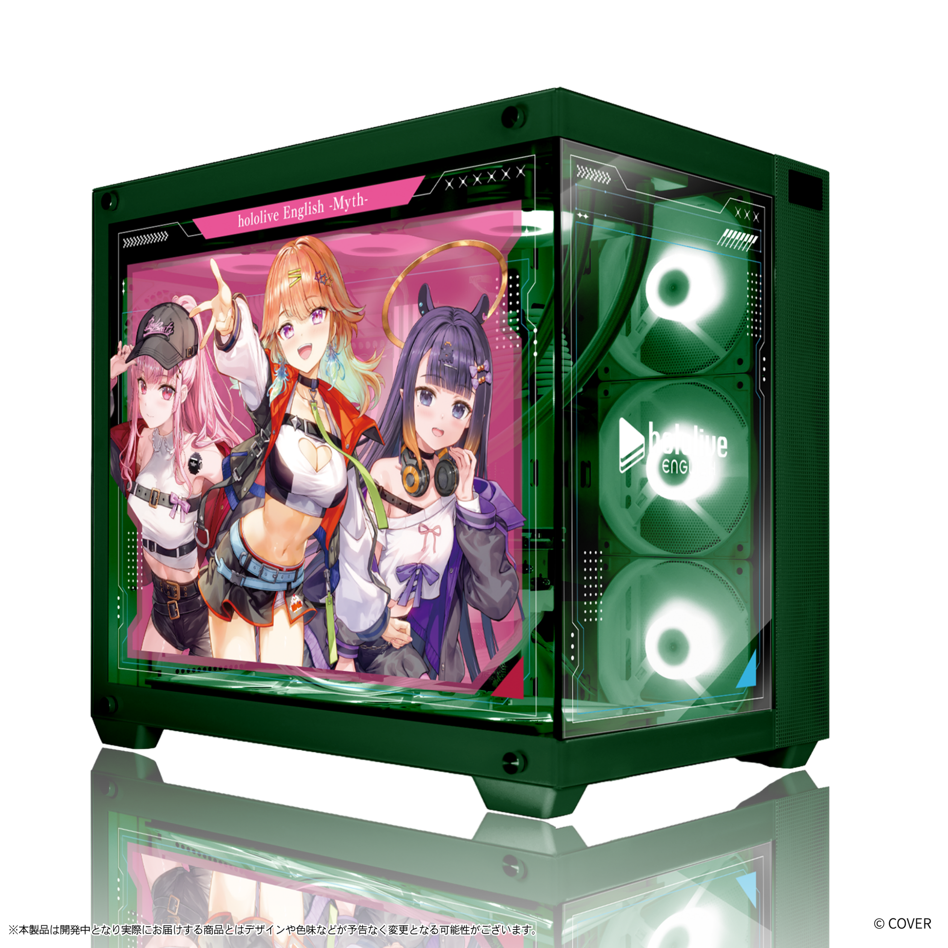 『hololive English』×Astromeda コラボゲーミングPC着せ替えパネル【Myth】 グリーン筐体メインビジュアル