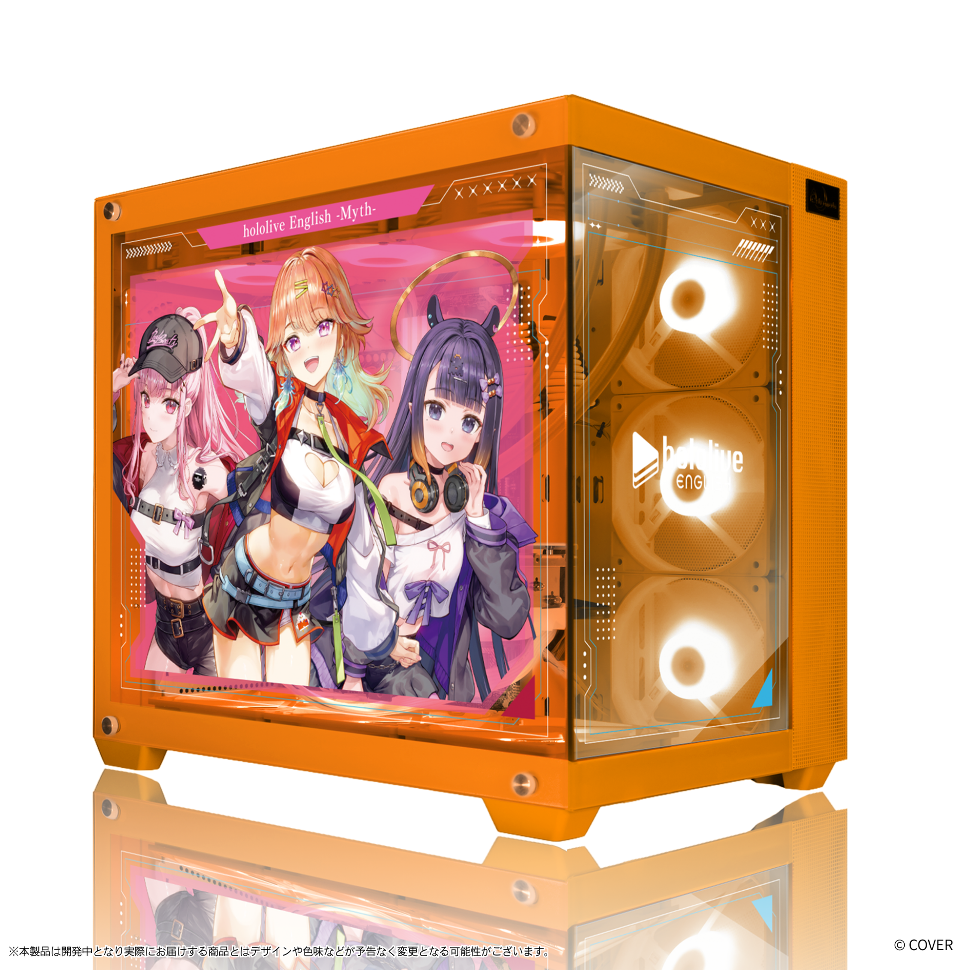 hololive English』×「Astromeda」コラボゲーミングPCケース【Myth