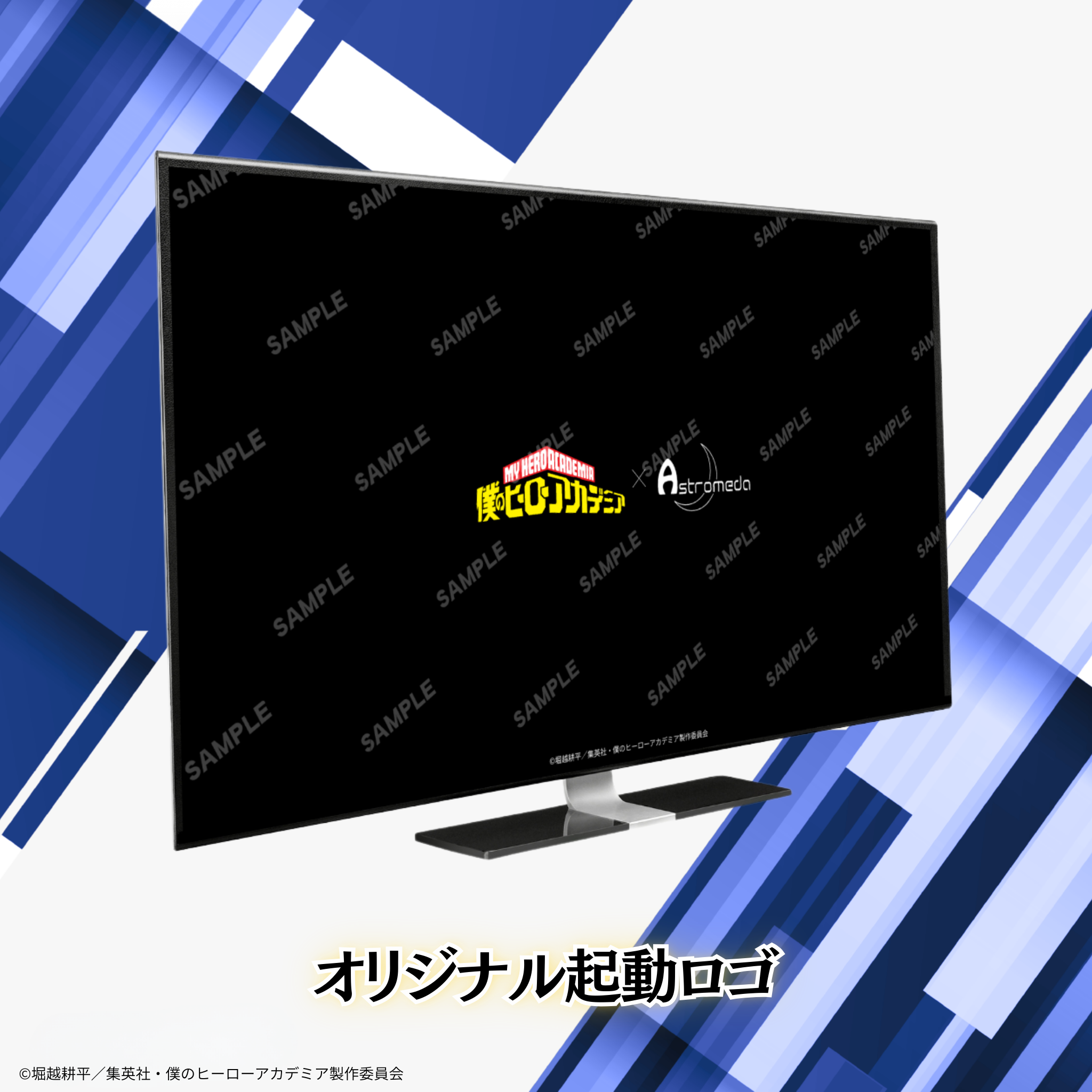 「Astromeda」×TVアニメ『僕のヒーローアカデミア』コラボゲーミングPC 【爆豪勝己】パープル-AMD特選モデル