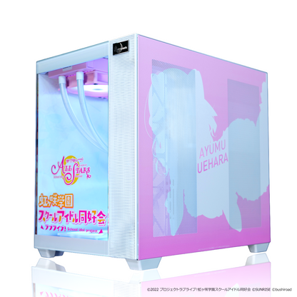 『ラブライブ！虹ヶ咲学園スクールアイドル同好会』×Astromeda コラボゲーミングPC【上原歩夢】 強化フロントクリアガラスRGB内部