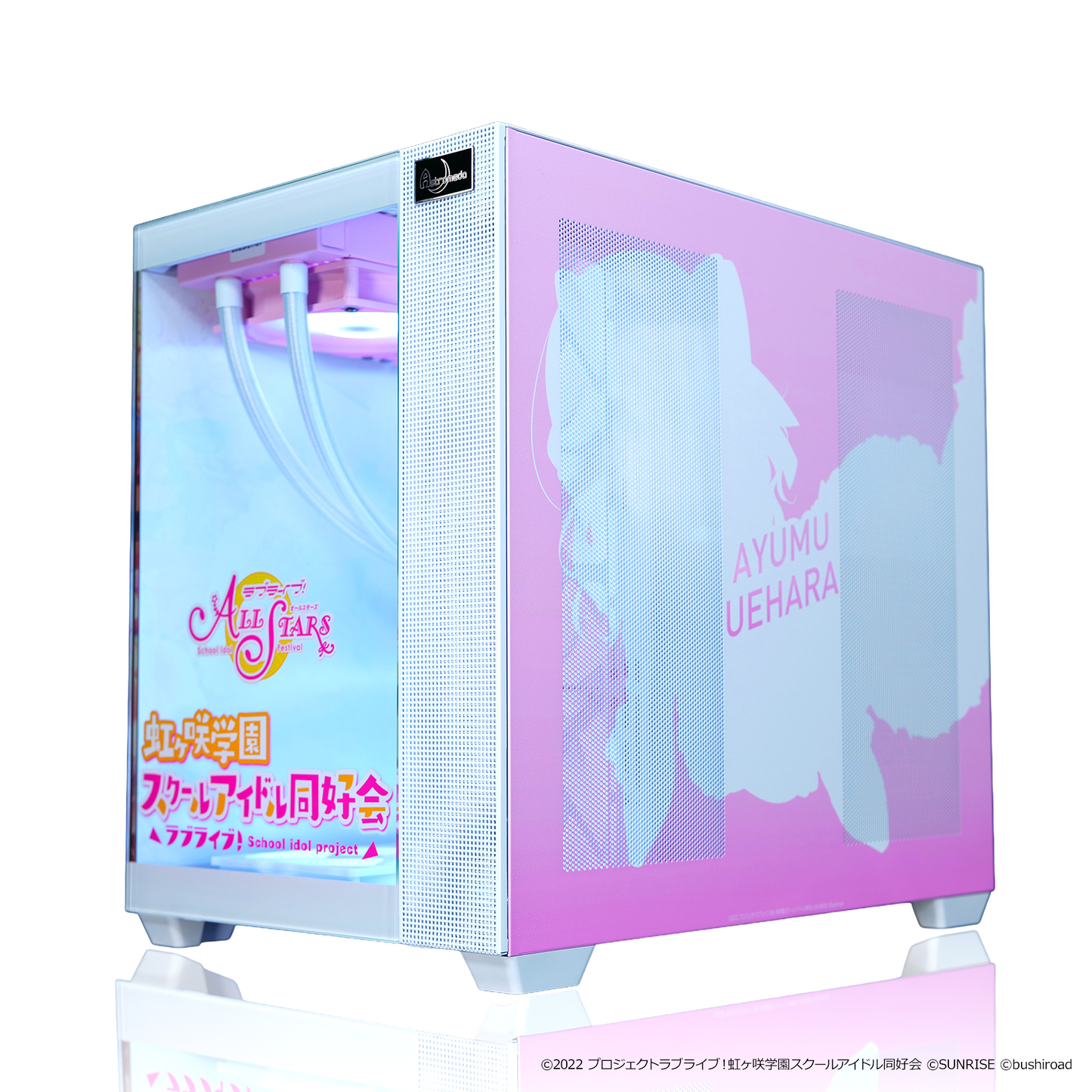 『ラブライブ！虹ヶ咲学園スクールアイドル同好会』×Astromeda コラボゲーミングPC【上原歩夢】 強化フロントクリアガラスRGB内部