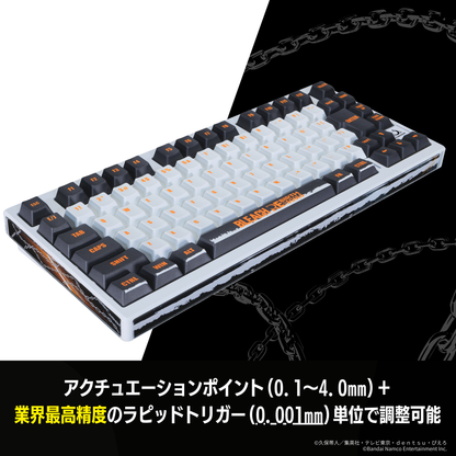 『BLEACH Rebirth of Souls』×「Asromeda」8K対応ゲーミングキーボード