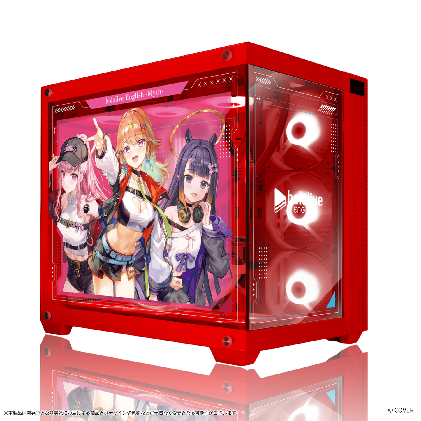 『hololive English』×Astromeda コラボゲーミングPC着せ替えパネル【Myth】 レッド筐体メインビジュアル