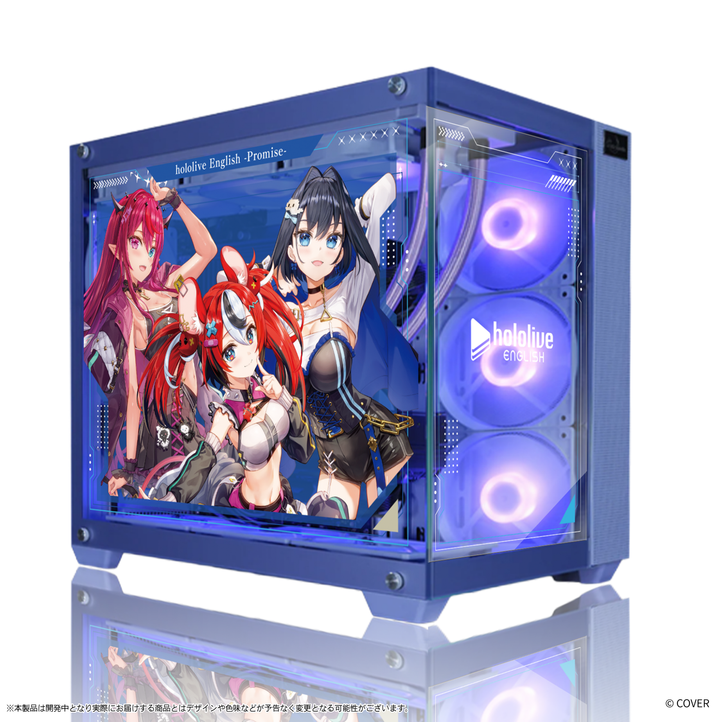 『hololive English』×Astromeda コラボゲーミングPCケース【Promise】 商品詳細画像34