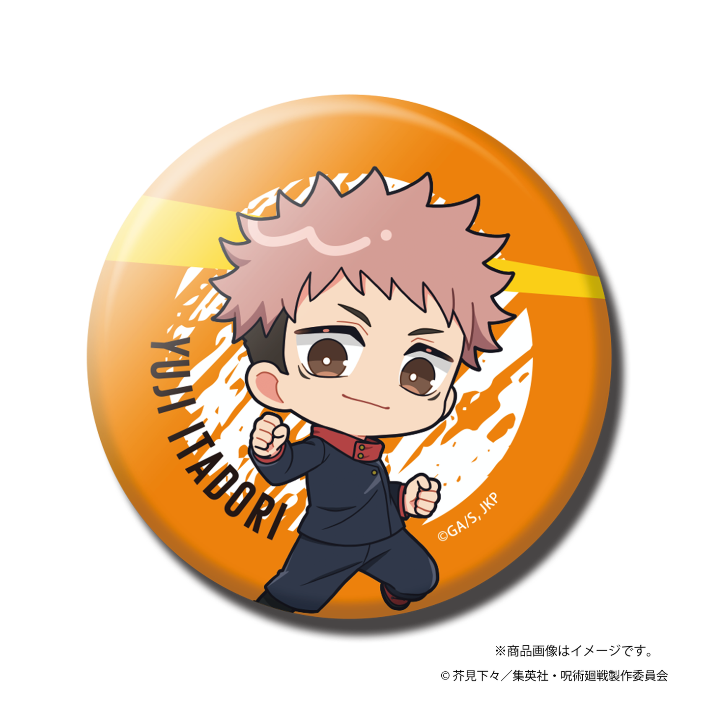 TVアニメ『呪術廻戦』缶バッジ (全5種) – Astromeda(アストロメダ) TVアニメ『呪術廻戦』缶バッジ (全5種) – Astromeda(アストロメダ)