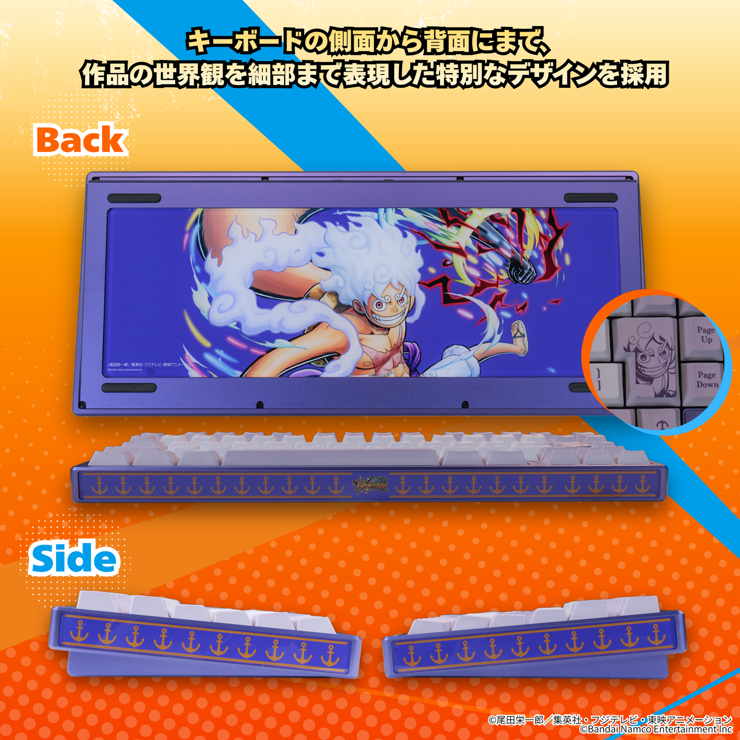 FROMJAPAN公式アカウント01/ニンテンドウ64DD/キーボード Thermaltake Poseidon ZX 日本語キーボード Poseidon - 製品詳細