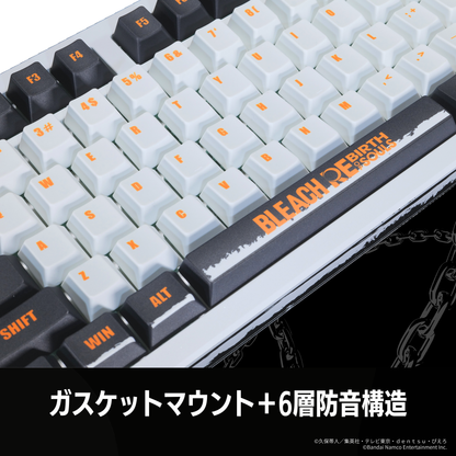 『BLEACH Rebirth of Souls』×「Asromeda」8K対応ゲーミングキーボード