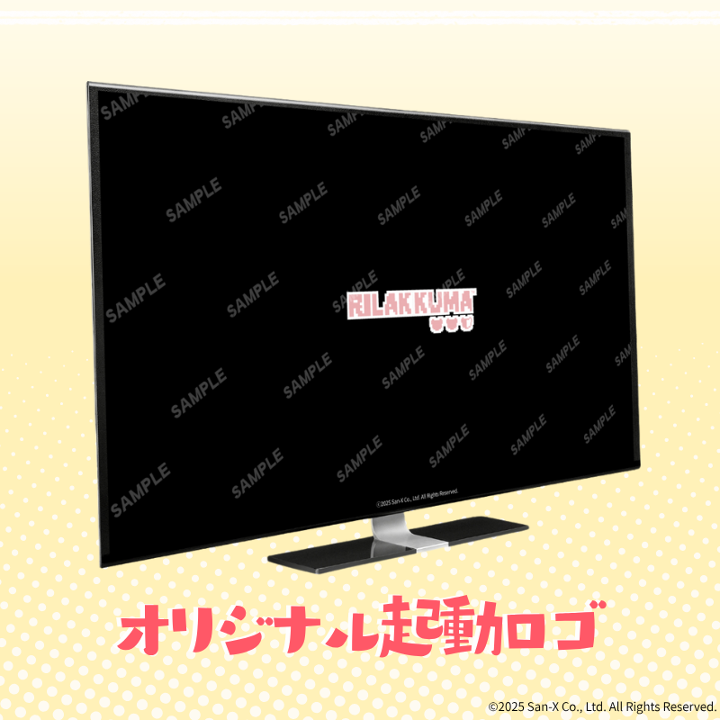 「リラックマ」 オリジナルゲーミングPC【AMD特選モデル】