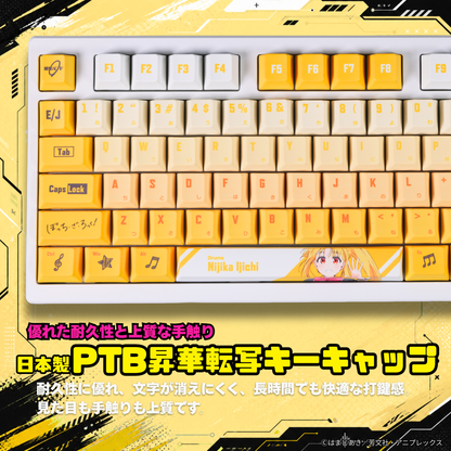 アニメ「ぼっち・ざ・ろっく！」×「Asromeda」8K対応ゲーミングキーボード【伊地知虹夏モデル】 ホワイト
