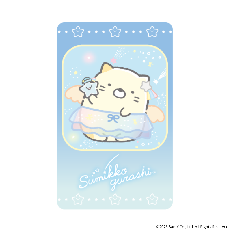 すみっコぐらし』メタルカード【ねこ】¥990 | Astromeda公式