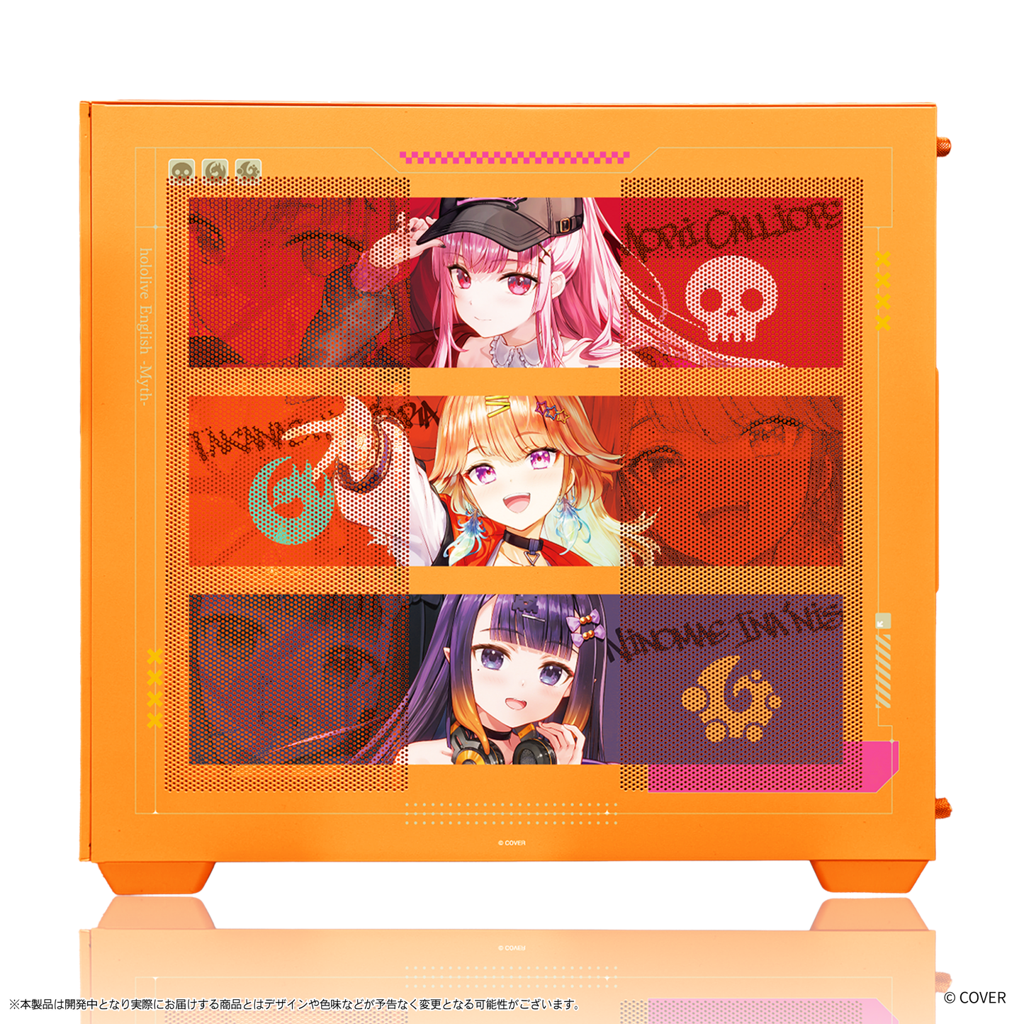 『hololive English』×Astromeda コラボゲーミングPCケース【Myth】 水冷クーラー対応