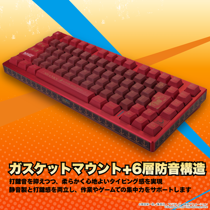 『ONE PIECE バウンティラッシュ』×Astromeda 8K対応ゲーミングキーボード【シャンクス】 製品仕様
