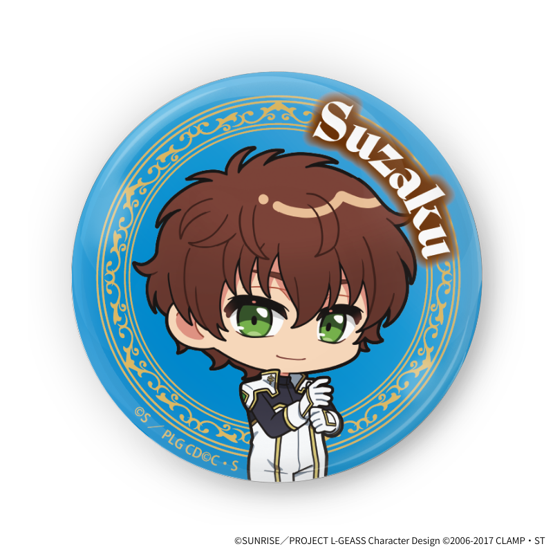 コードギアス』×Astromeda 缶バッジ【スザク】¥500 | Astromeda公式 コードギアス』×Astromeda 缶バッジ【スザク】¥500 | Astromeda公式