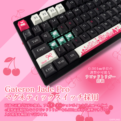 『花京院ちえり』×「Astromeda」8K対応ゲーミングキーボード