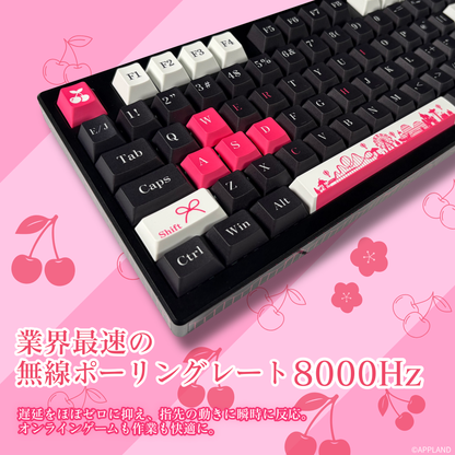 『花京院ちえり』×「Astromeda」8K対応ゲーミングキーボード