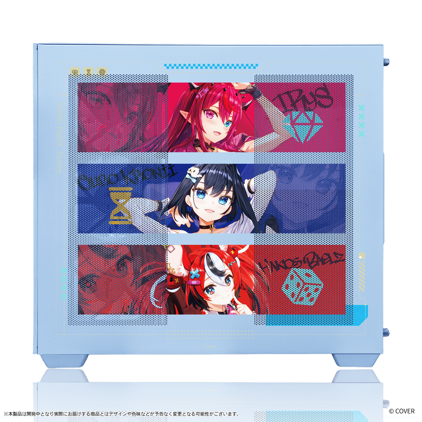 『hololive English』×Astromeda コラボゲーミングPCケース【Promise】 スペック詳細