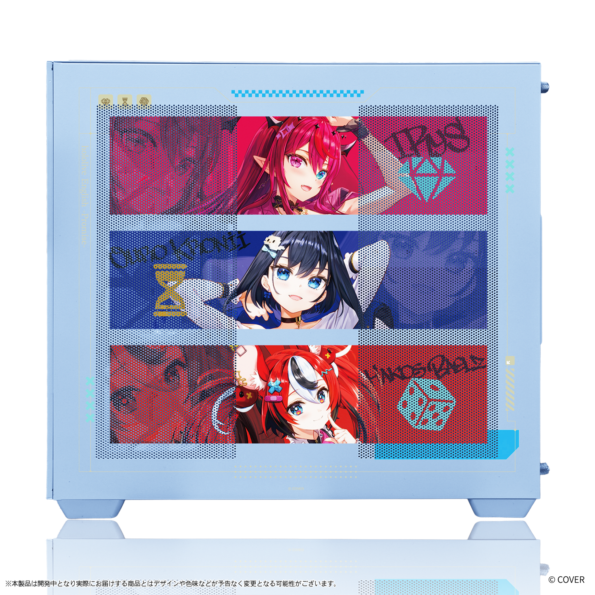 hololive English』×「Astromeda」コラボゲーミングPCケース【Promise