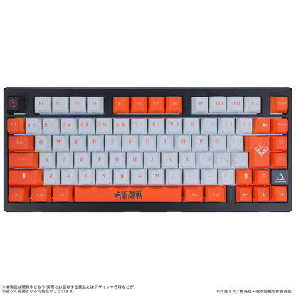 TVアニメ『呪術廻戦』8K対応ゲーミングキーボード【虎杖悠仁】