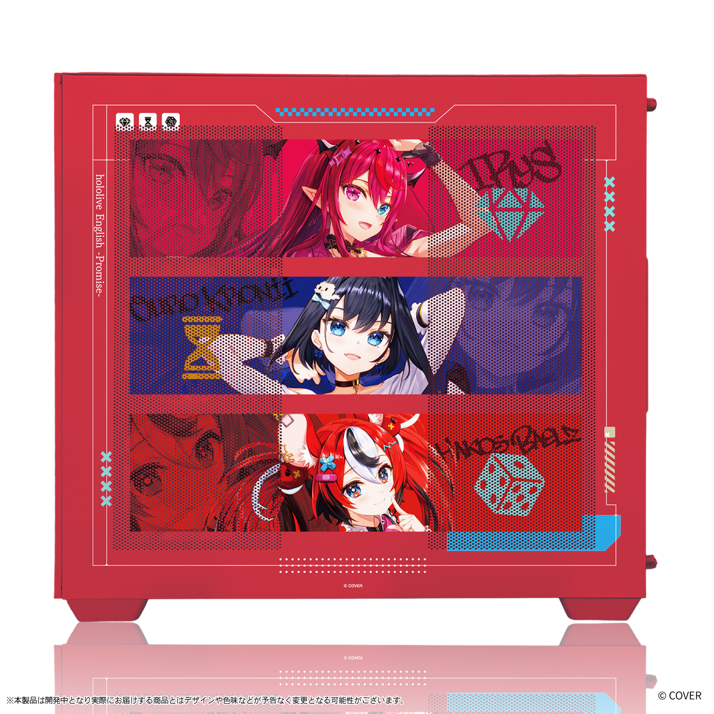 『hololive English』×Astromeda コラボゲーミングPCケース【Promise】 サイドガラスRGB点灯