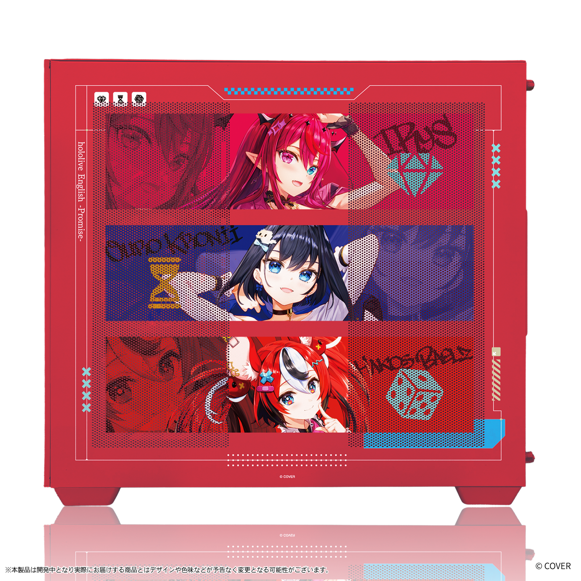 hololive English』×「Astromeda」コラボゲーミングPCケース【Promise