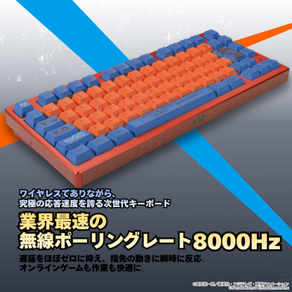 『ONE PIECE バウンティラッシュ』×Astromeda 8K対応ゲーミングキーボード【サボ】 側面ビュー