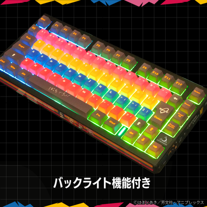 アニメ『ぼっち・ざ・ろっく！』×「Asromeda」8K対応ゲーミングキーボード