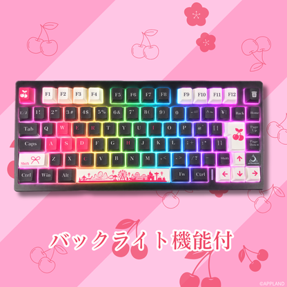 『花京院ちえり』×「Astromeda」8K対応ゲーミングキーボード