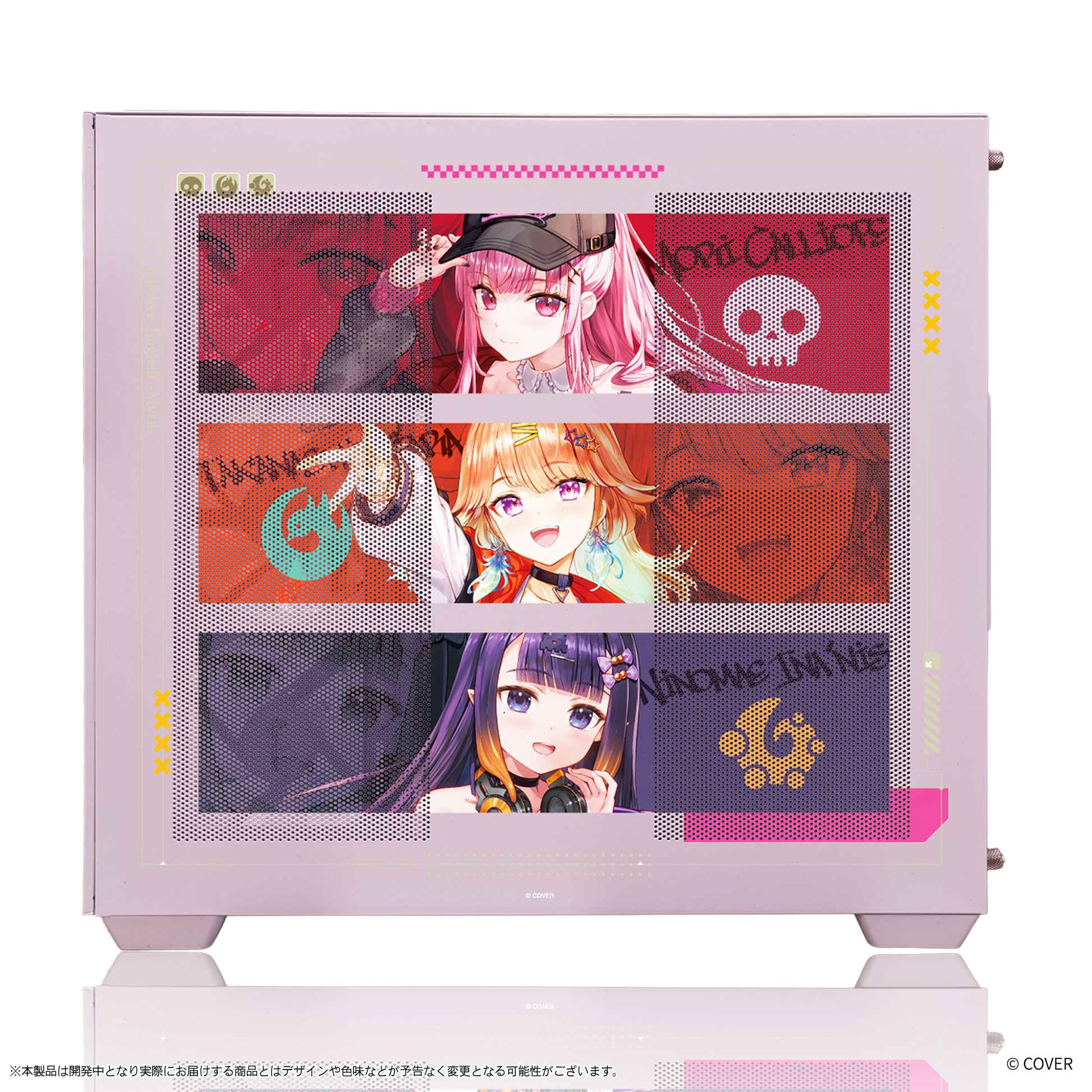hololive English』×「Astromeda」コラボゲーミングPCケース【Myth
