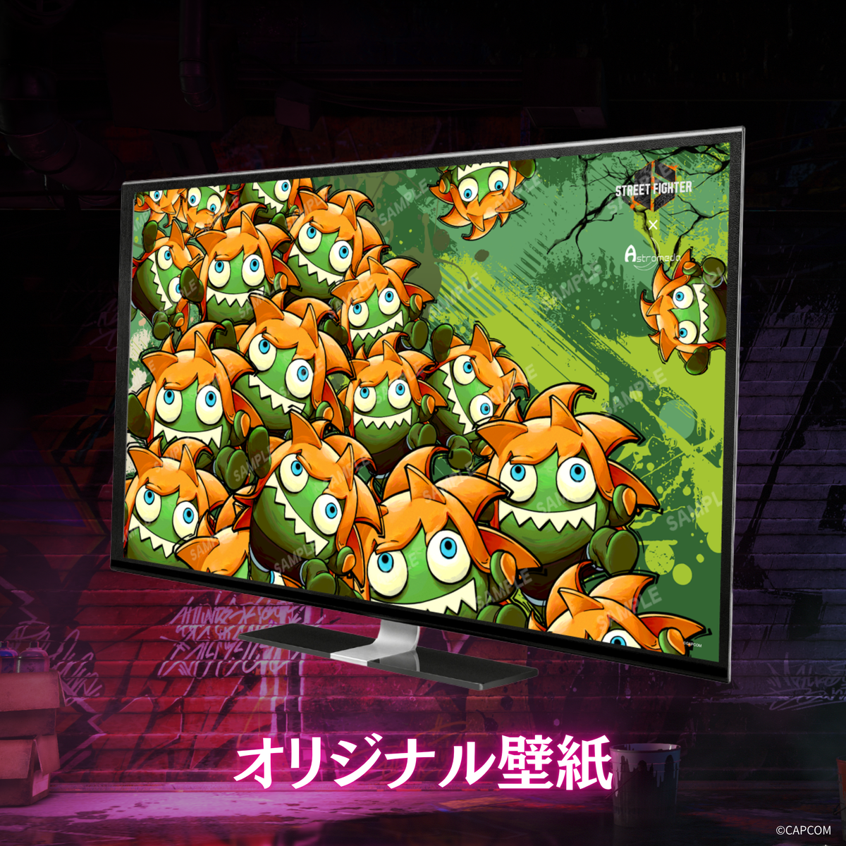 ストリートファイター6』×「Astromeda」コラボPC【ブランカ】-Intel ストリートファイター6』×「Astromeda」コラボPC【ブランカ】-Intel