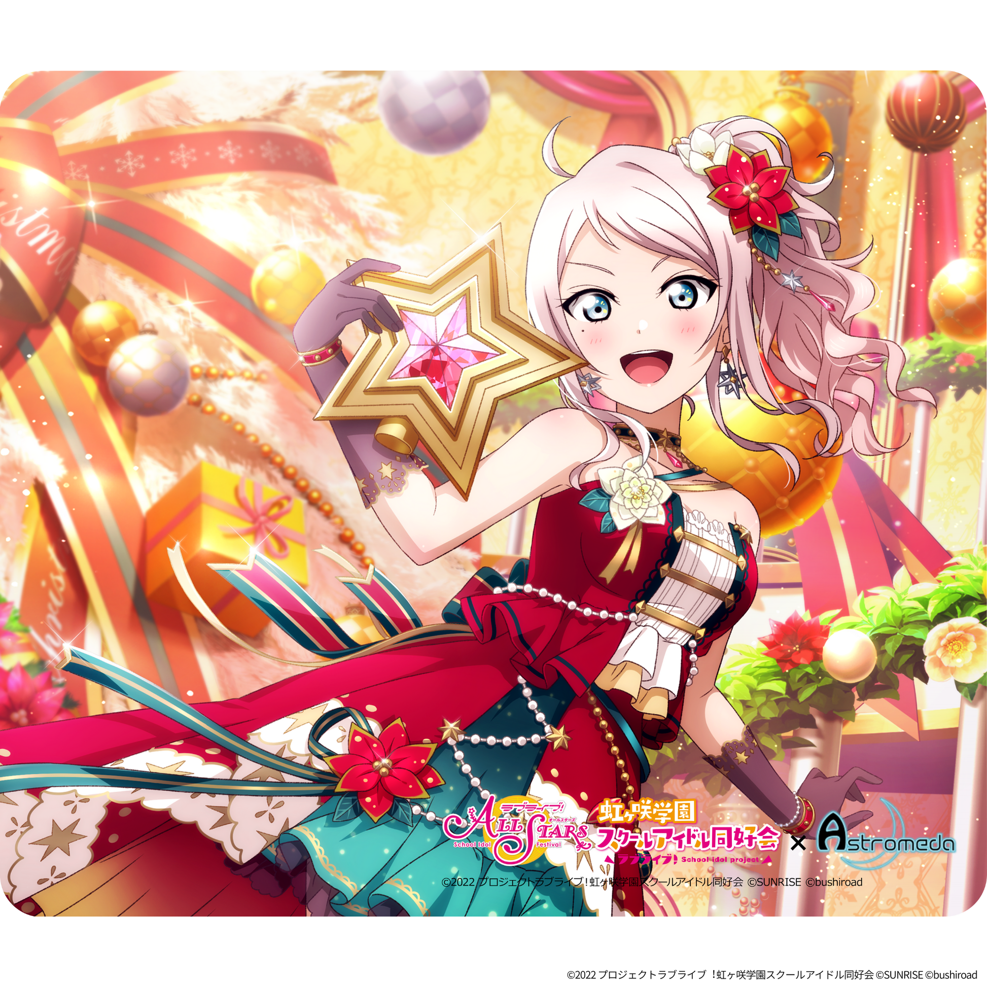 『ラブライブ！虹ヶ咲学園スクールアイドル同好会』×Astromeda ゲーミングマウスパッド【鐘 嵐珠】 メインビジュアル