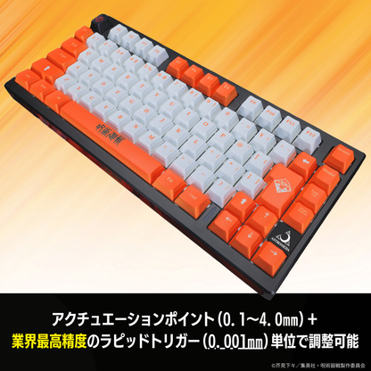 TVアニメ『呪術廻戦』8K対応ゲーミングキーボード【虎杖悠仁】