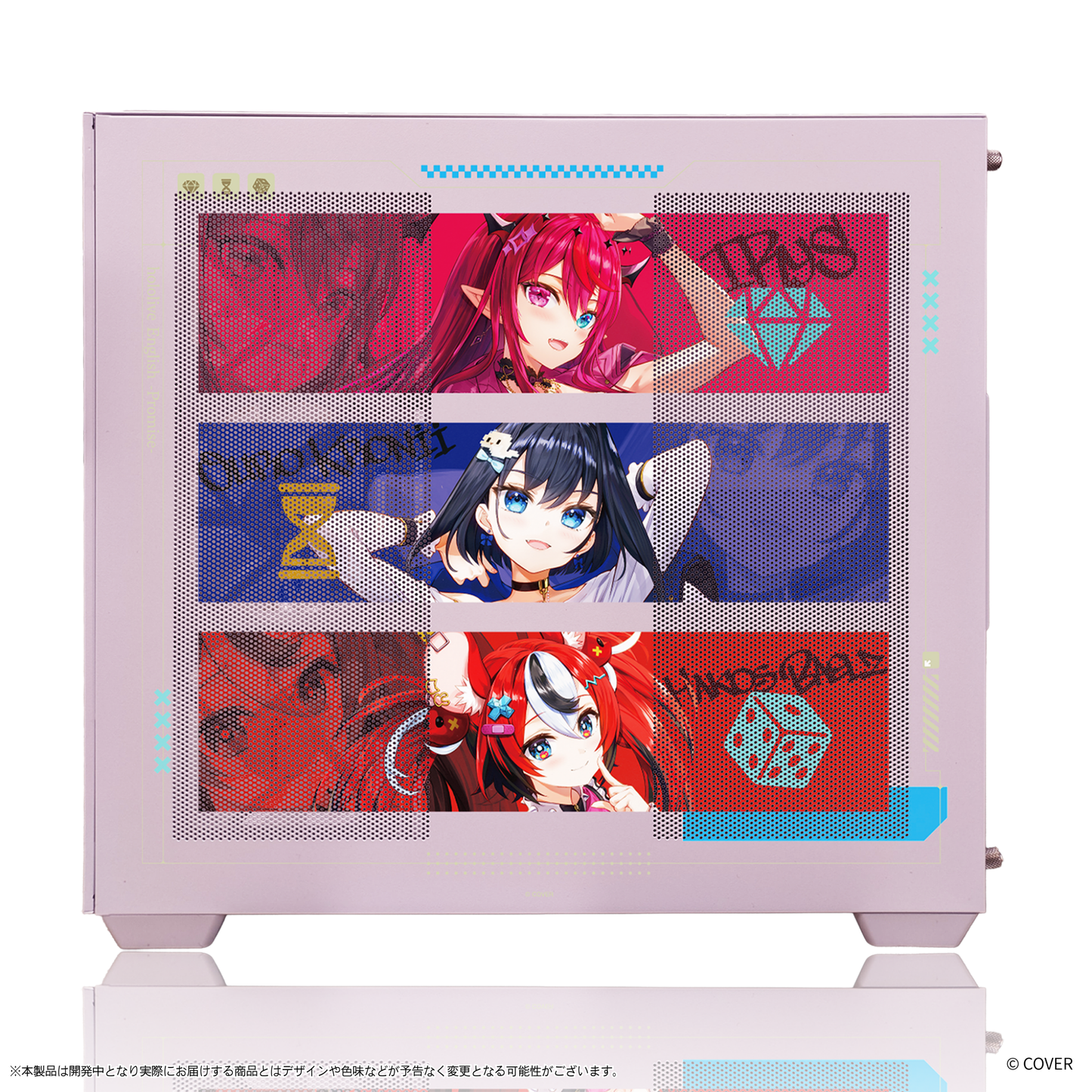 『hololive English』×Astromeda コラボゲーミングPC着せ替えパネル【Promise】 ピンク筐体 サイドパネル装着ビュー（IRyS／Ouro Kronii／Hakos Baelz）