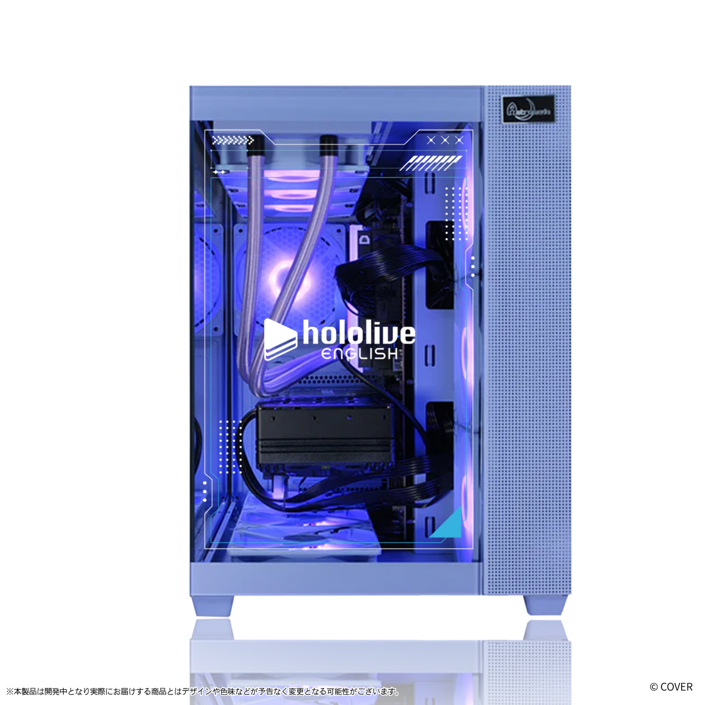 『hololive English』×「Astromeda」コラボPCケース【Promise】