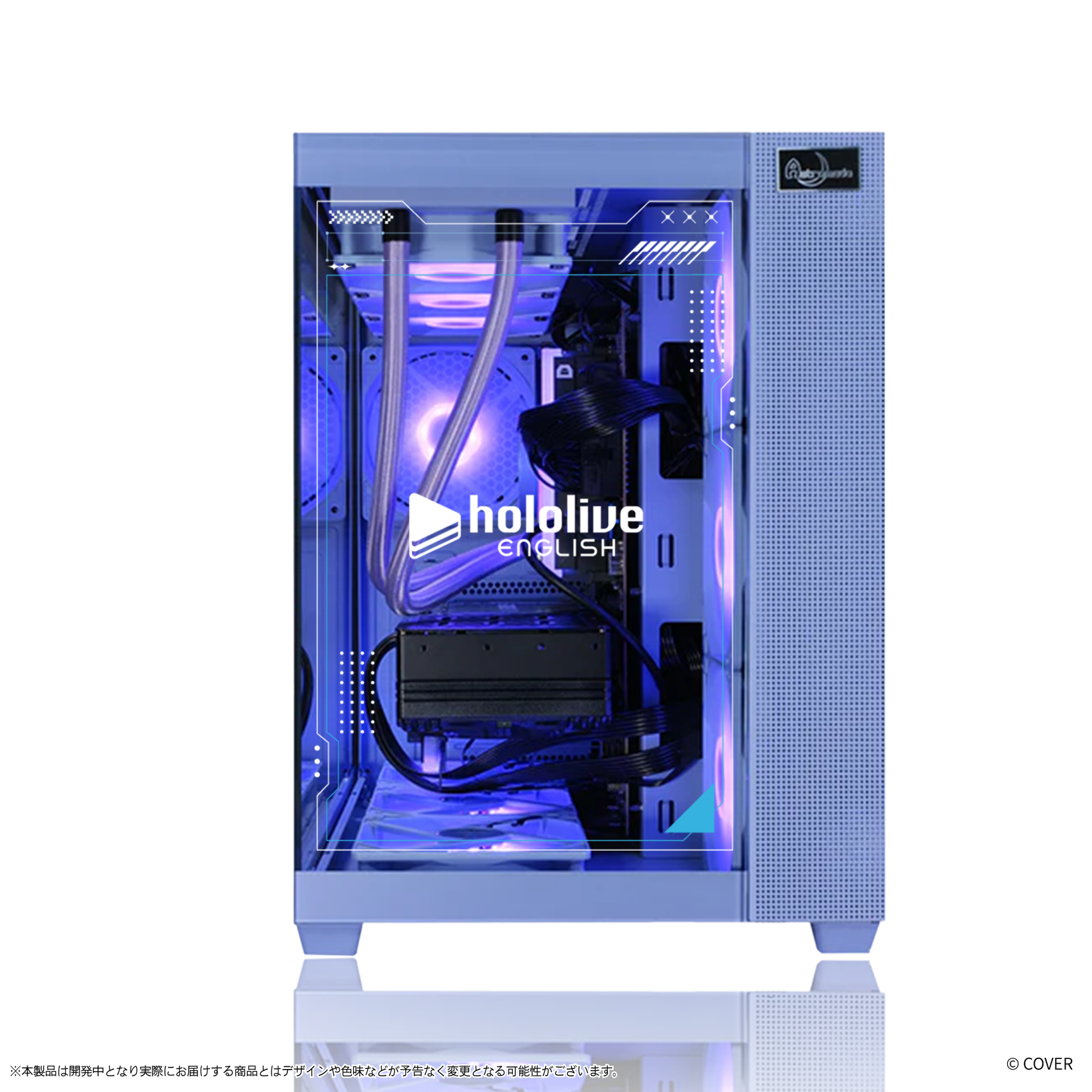 『hololive English』×Astromeda コラボゲーミングPCケース【Promise】 商品詳細画像19