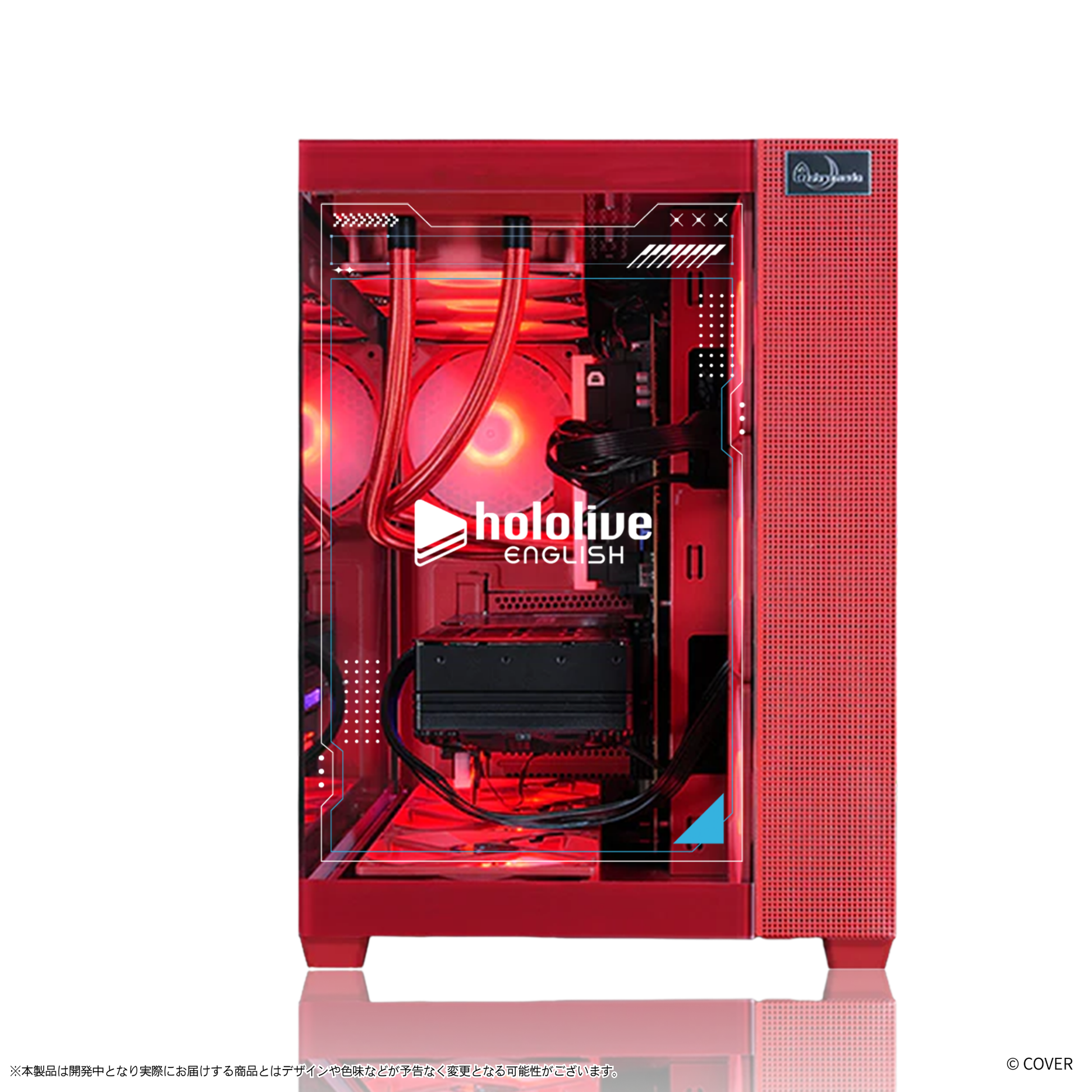 『hololive English』×Astromeda コラボゲーミングPC着せ替えパネル【Myth】 レッド筐体 フロントガラスパネル装着時の内部ビュー（hololive Englishロゴ入り）