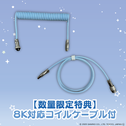 『サンリオキャラクターズ』×「Astromeda」8K対応ゲーミングキーボード【シナモロール】