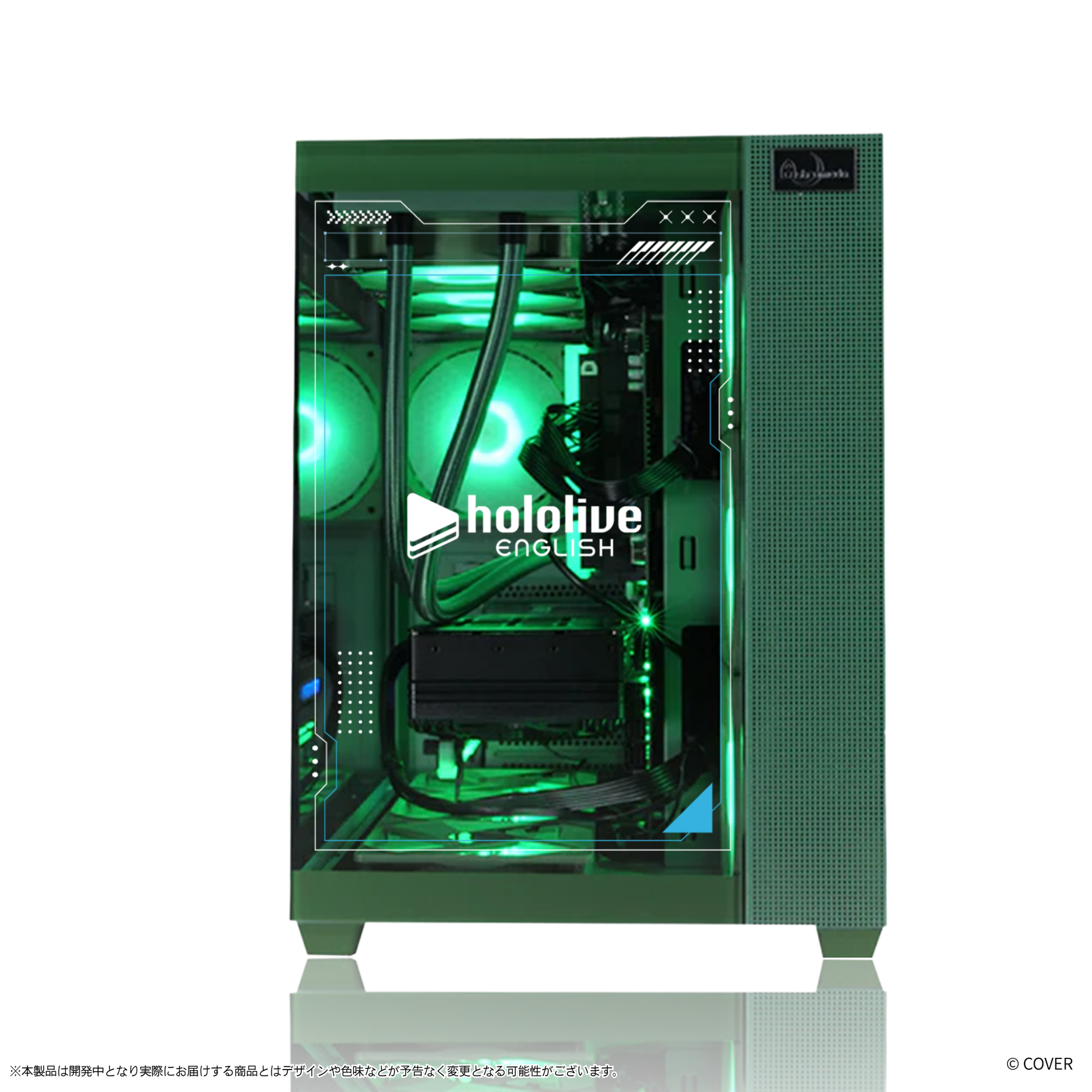 『hololive English』×Astromeda コラボゲーミングPCケース【Promise】 RGB全点灯